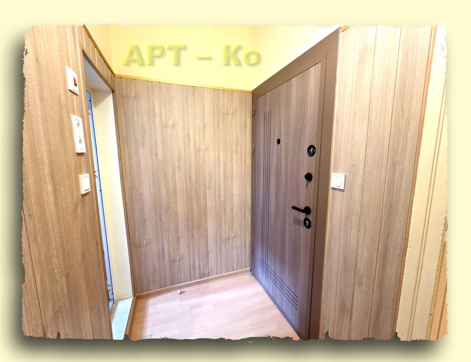 Дава под наем 2-СТАЕН, гр. Перник, Център, снимка 17 - Апартаменти - 54346737