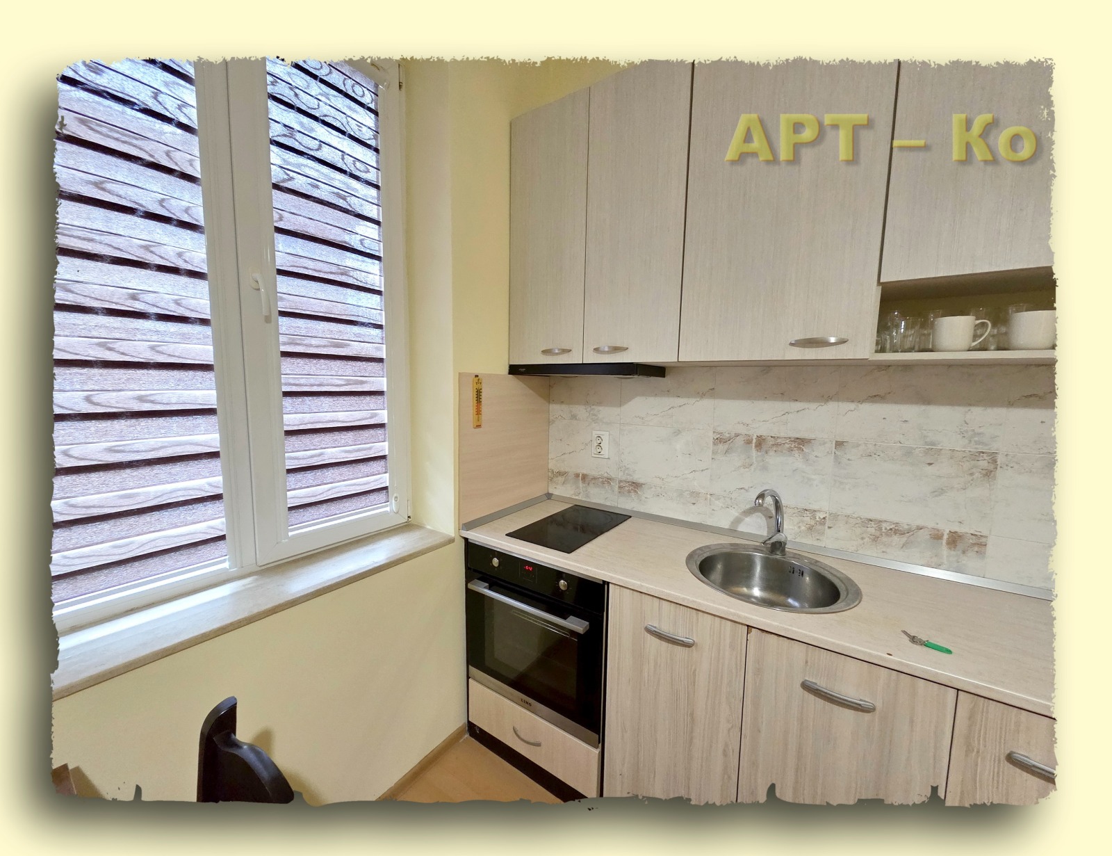 Дава под наем 2-СТАЕН, гр. Перник, Център, снимка 6 - Апартаменти - 54346737