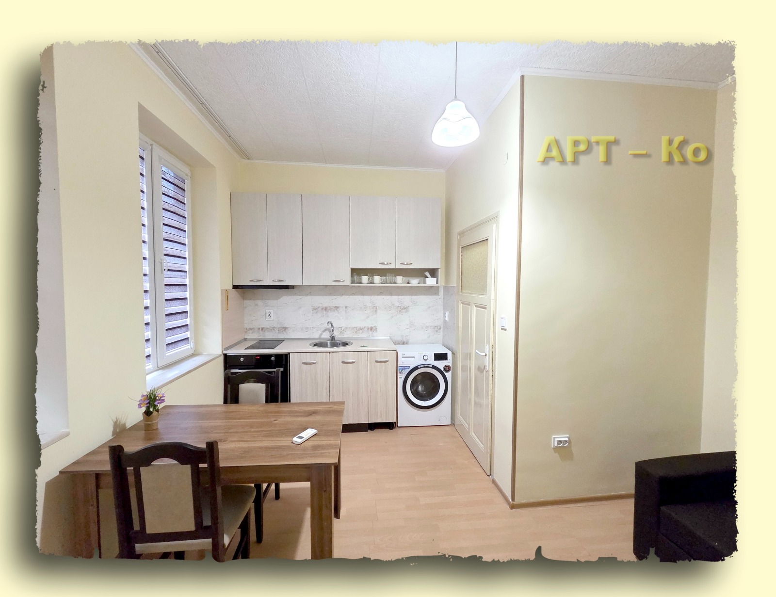 Дава под наем 2-СТАЕН, гр. Перник, Център