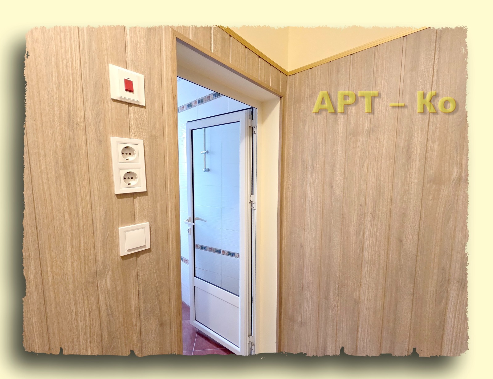 Дава под наем 2-СТАЕН, гр. Перник, Център, снимка 10 - Апартаменти - 54346737