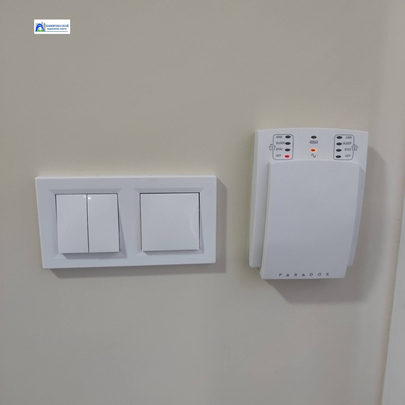 Дава под наем ОФИС, гр. Плевен, Идеален център, снимка 14 - Офиси - 53861427