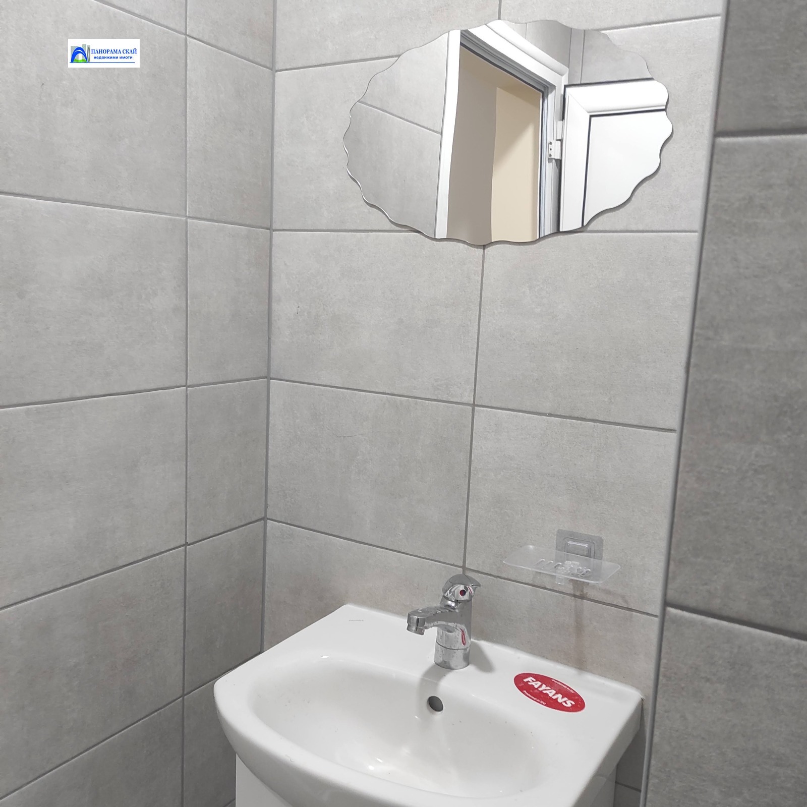 Дава под наем ОФИС, гр. Плевен, Идеален център, снимка 10 - Офиси - 53861427