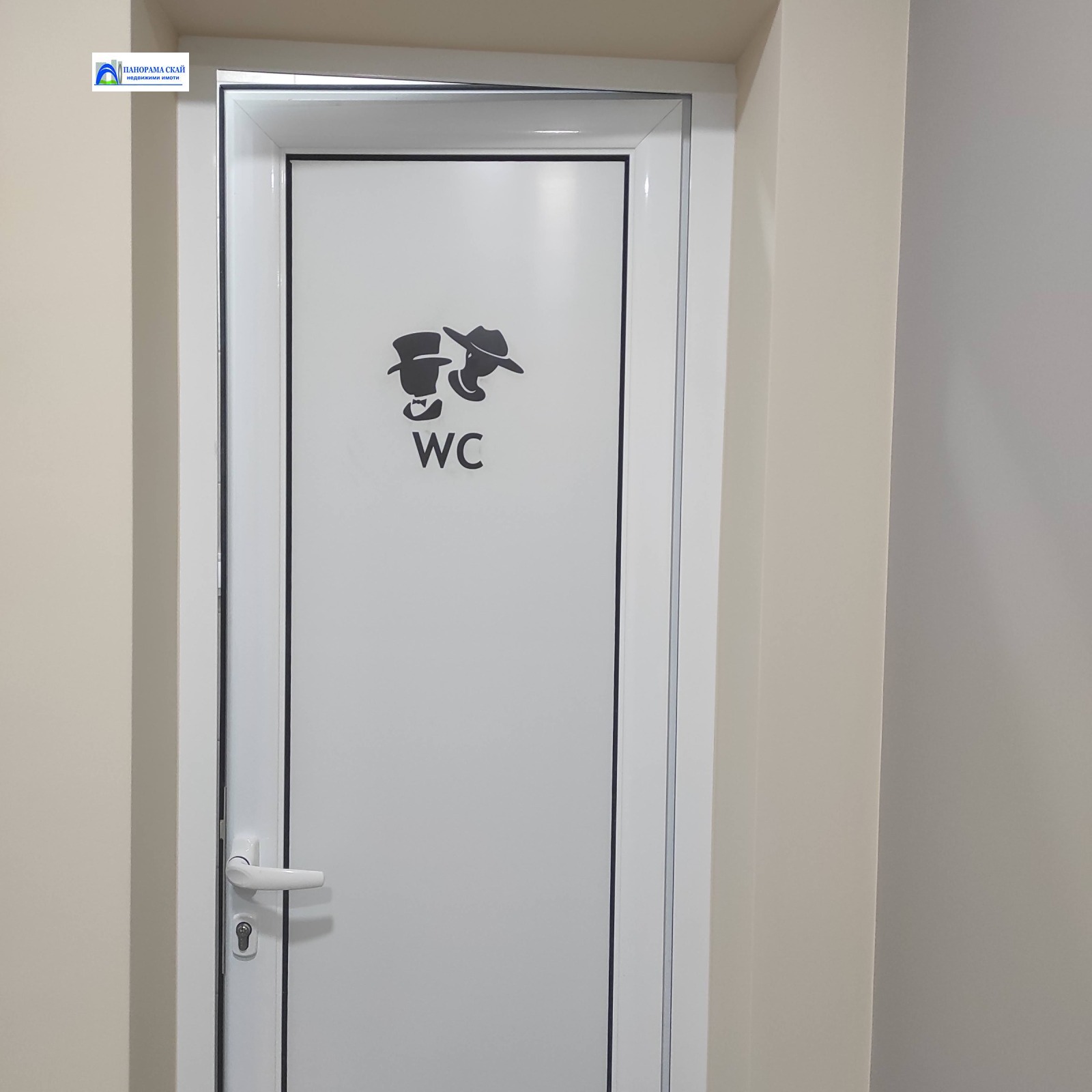 Дава под наем ОФИС, гр. Плевен, Идеален център, снимка 8 - Офиси - 53861427