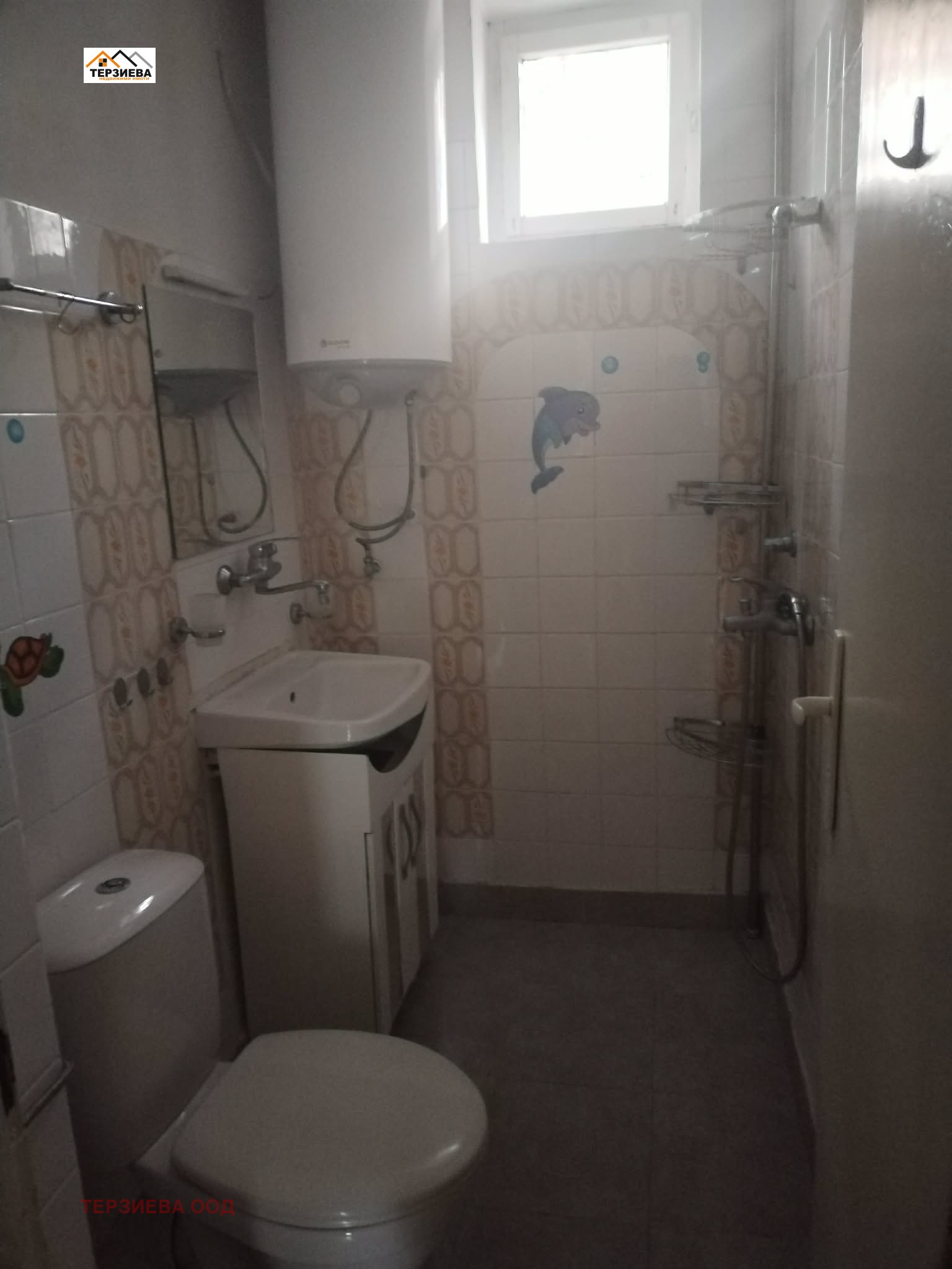 Дава под наем ОФИС, гр. Стара Загора, Център, снимка 6 - Офиси - 54277860