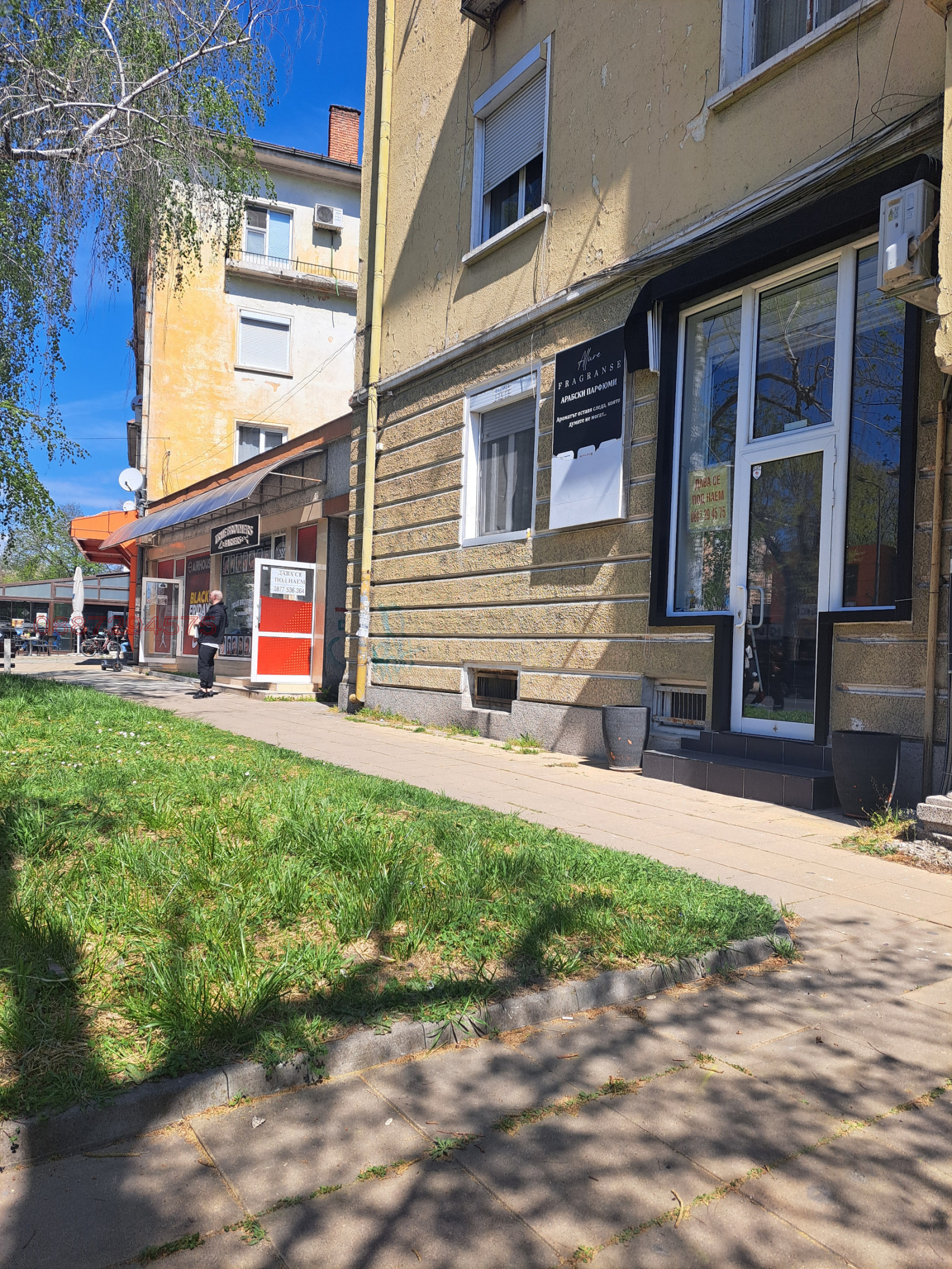 Дава под наем МАГАЗИН, гр. Кърджали, Център