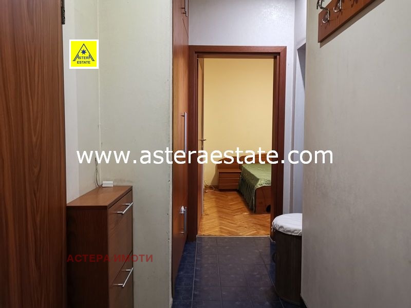 ���� ��� ���� 2-����� | Imot.bg � ����������� 13