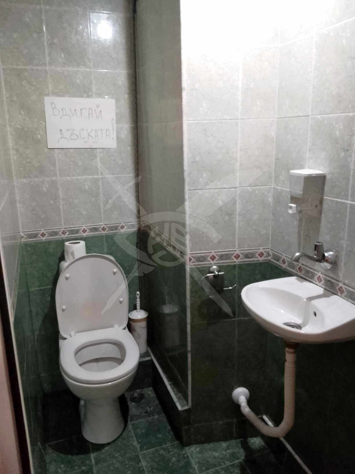 ���� ��� ���� 3-����� | Imot.bg � ����������� 8