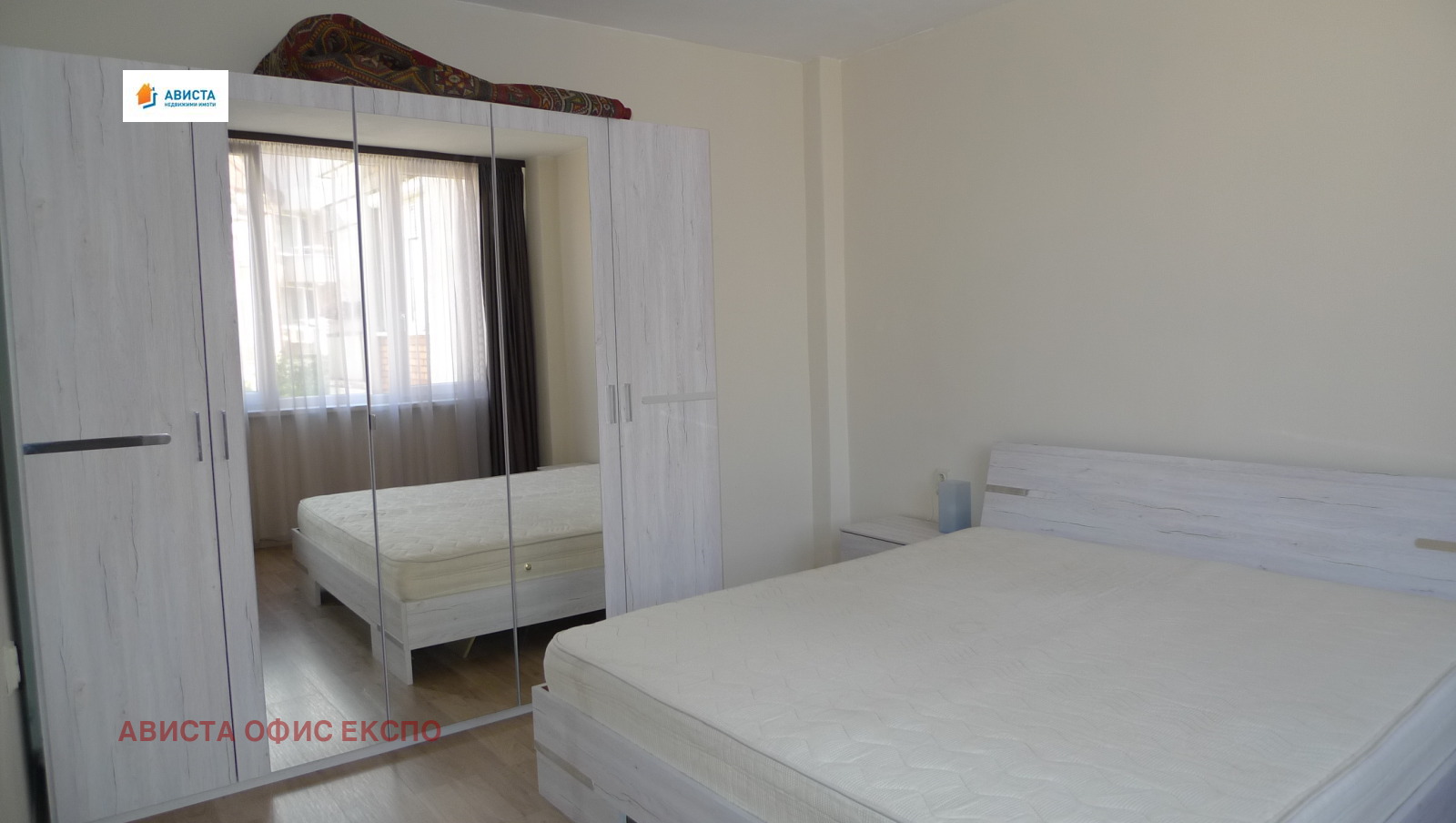 ���� ��� ���� 3-����� | Imot.bg � ����������� 8