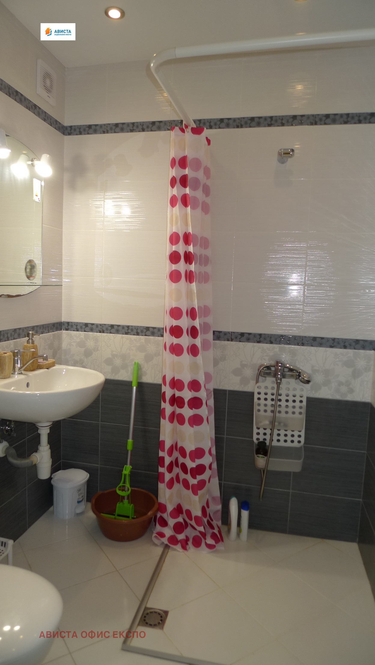 ���� ��� ���� 3-����� | Imot.bg � ����������� 9