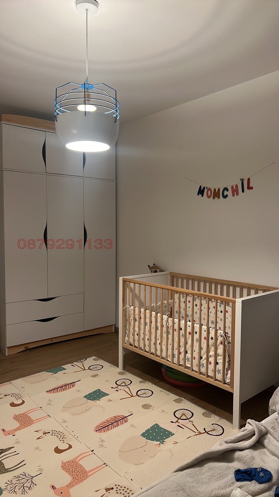 ���� ��� ���� 3-����� | Imot.bg � ����������� 9