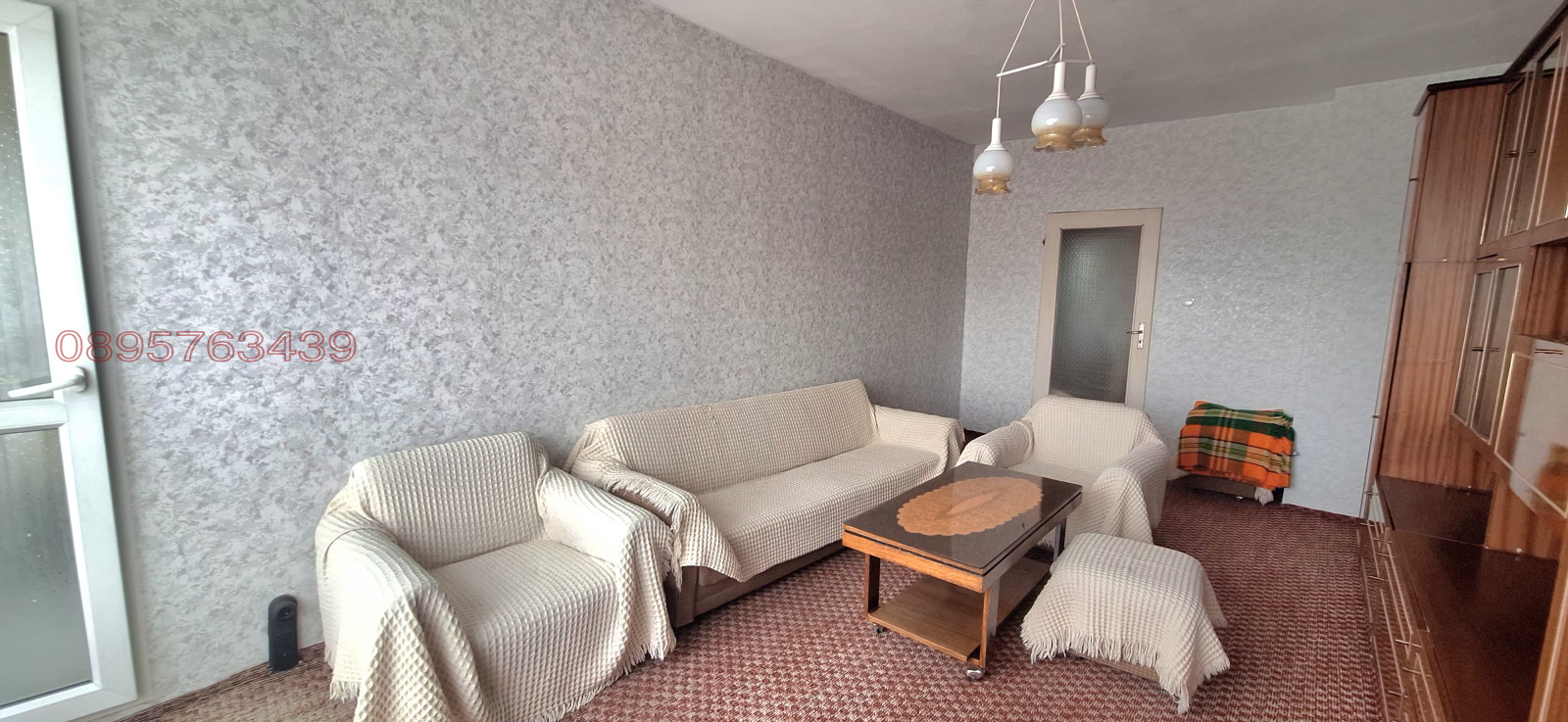 ���� ��� ���� 3-����� | Imot.bg � ����������� 3