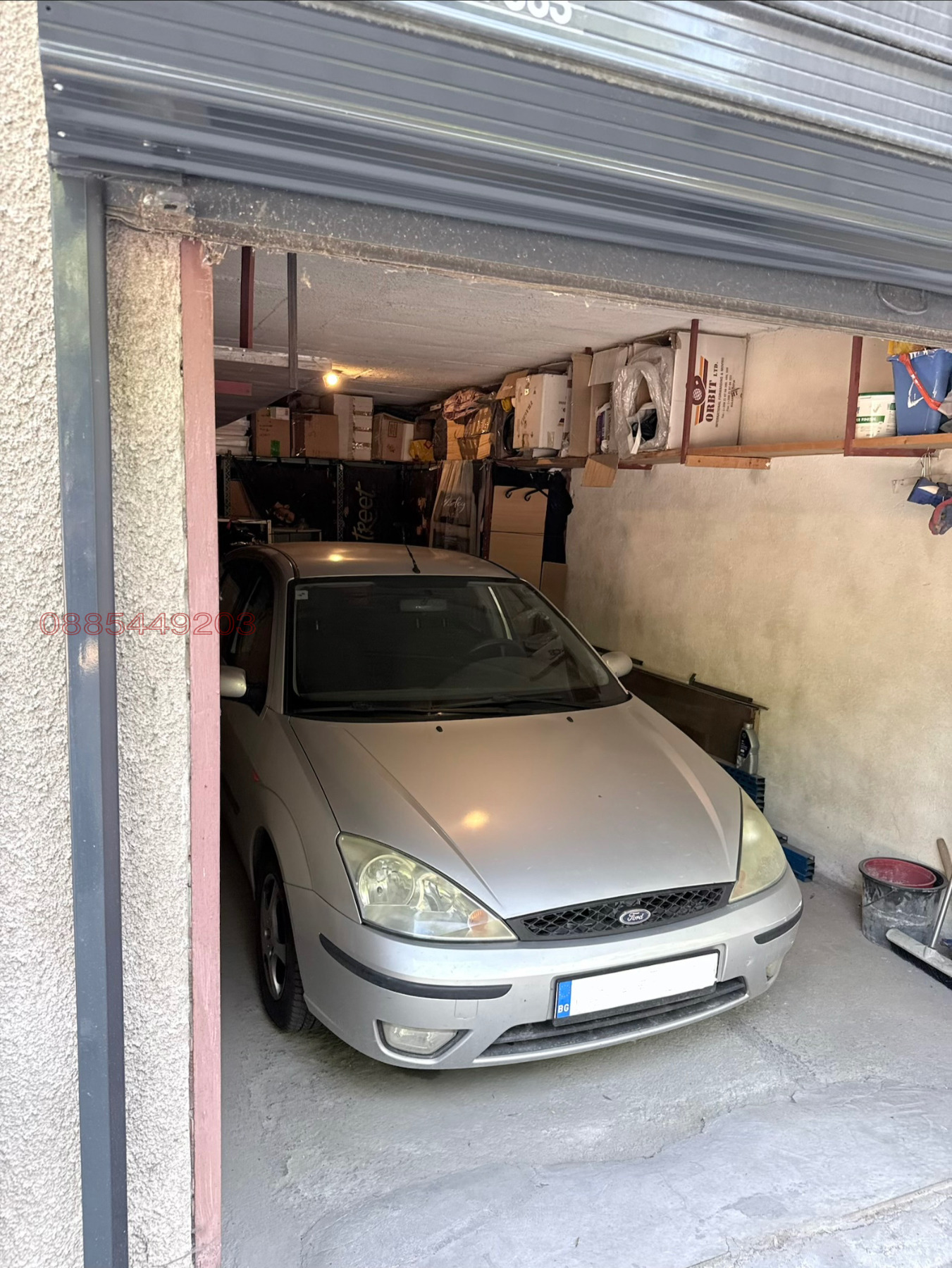 ���� ��� ���� ����� | Imot.bg � ����������� 2