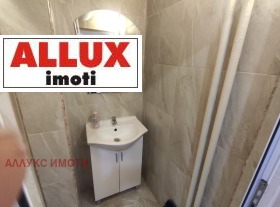    1- | Imot.bg    6