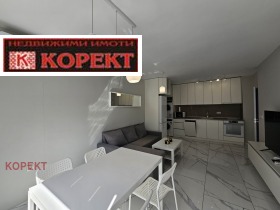 1 bedroom Idealen tsentar, Pleven 1