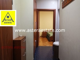 ���� ��� ���� 2-����� | Imot.bg � ����� ������ 13