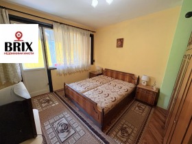 ���� ��� ���� 2-����� | Imot.bg � ����� ������ 6