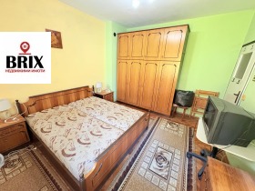���� ��� ���� 2-����� | Imot.bg � ����� ������ 7