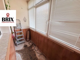 ���� ��� ���� 2-����� | Imot.bg � ����� ������ 11
