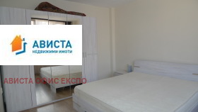 ���� ��� ���� 3-����� | Imot.bg � ����� ������ 8