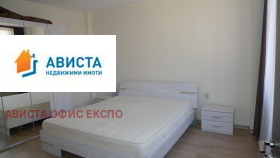 ���� ��� ���� 3-����� | Imot.bg � ����� ������ 7