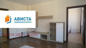 ���� ��� ���� 3-����� | Imot.bg � ����� ������ 5