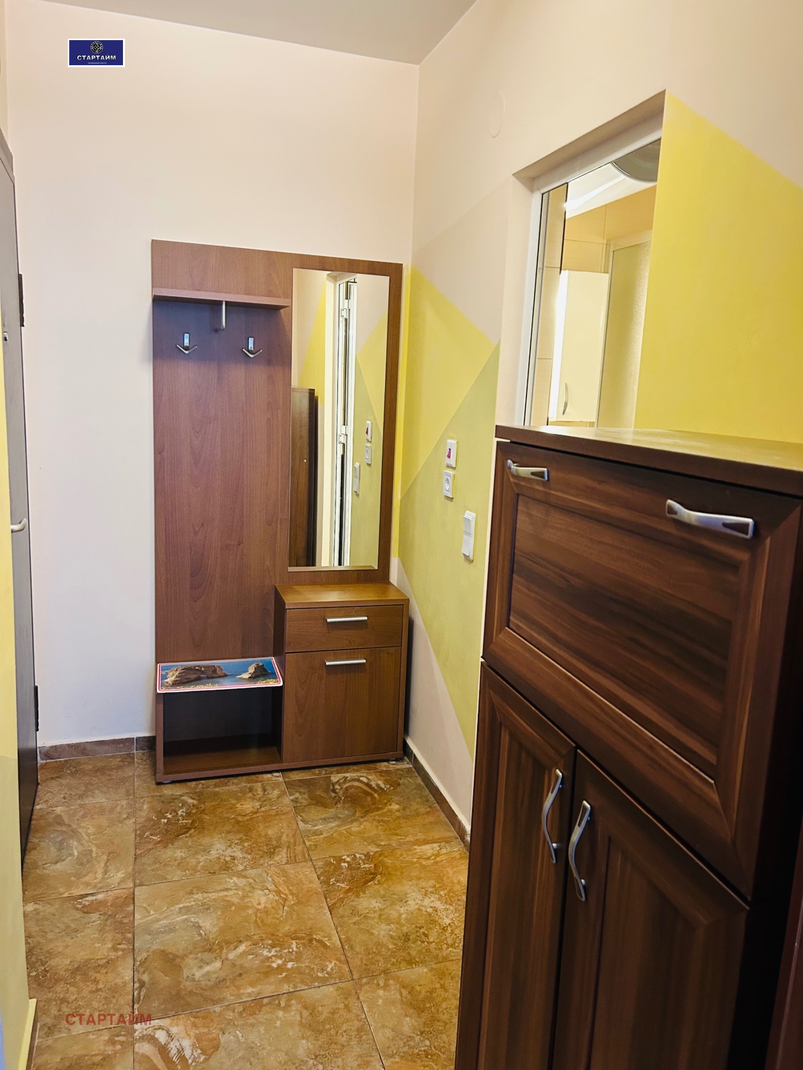 ���� ��� ���� 2-����� | Imot.bg � ����������� 1