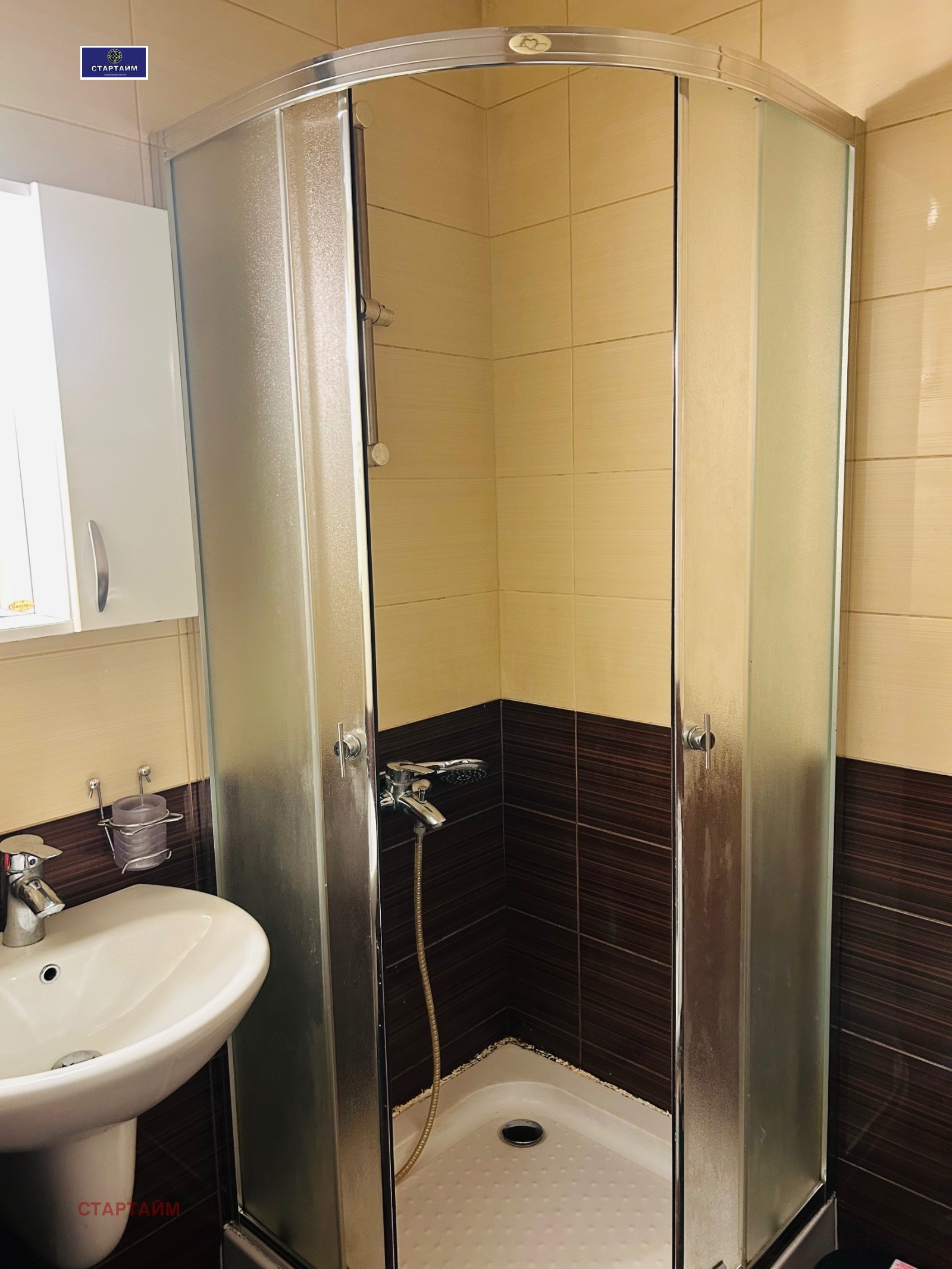 ���� ��� ���� 2-����� | Imot.bg � ����������� 11