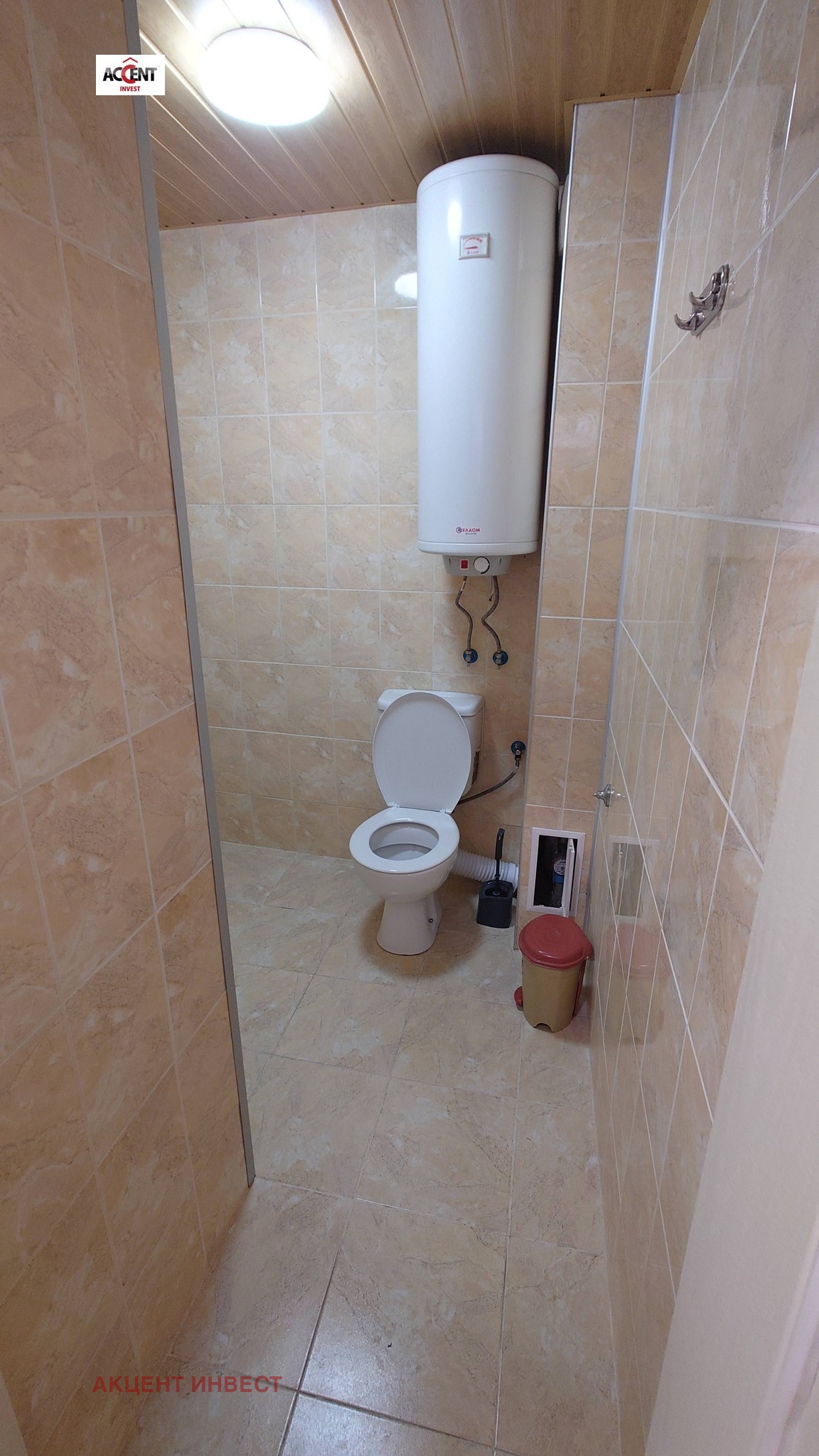 ���� ��� ���� 2-����� | Imot.bg � ����������� 14