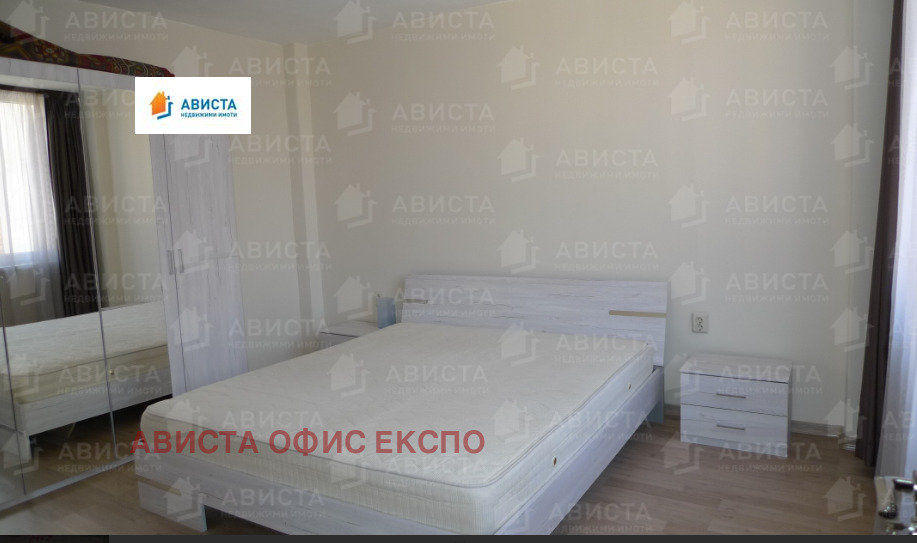 ���� ��� ���� 2-����� | Imot.bg � ����������� 7