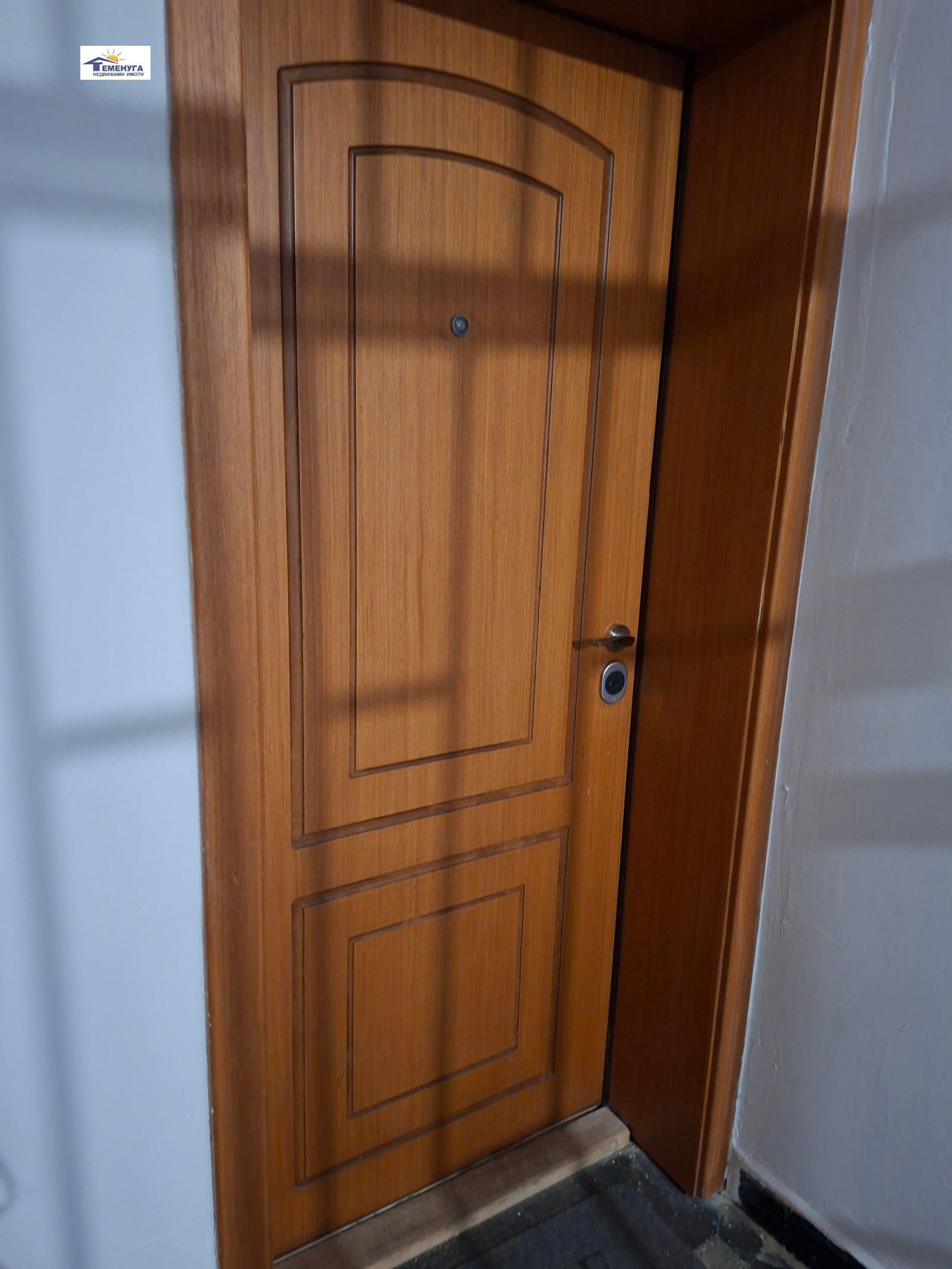 ���� ��� ���� 2-����� | Imot.bg � ����������� 17