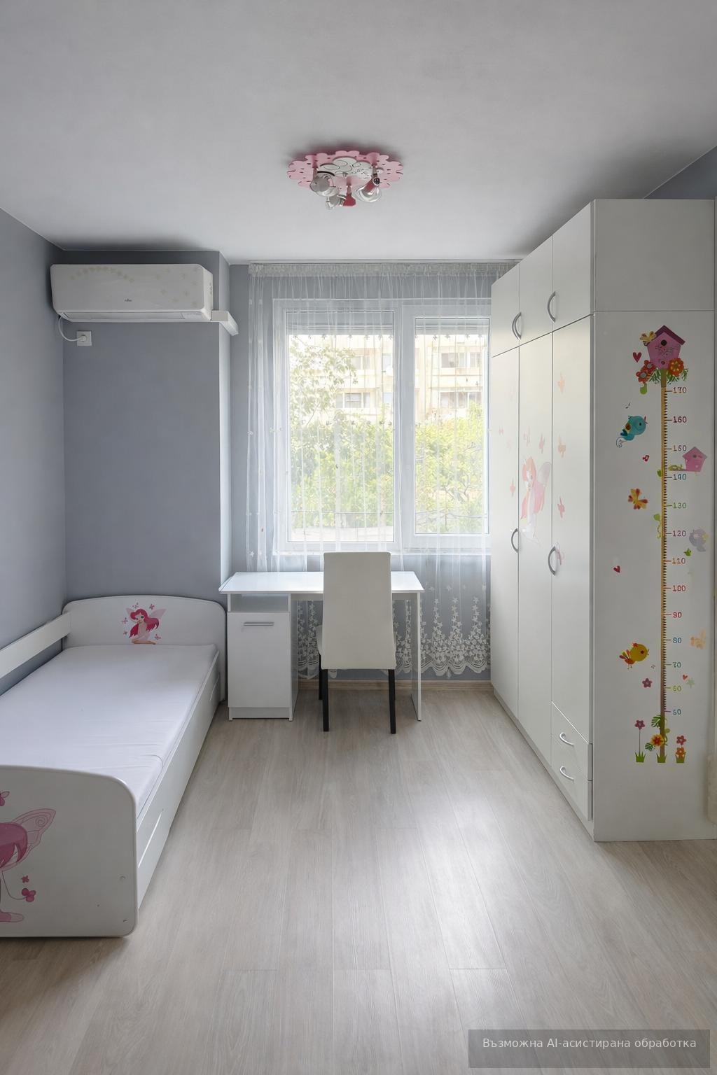 ���� ��� ���� 3-����� | Imot.bg � ����������� 3