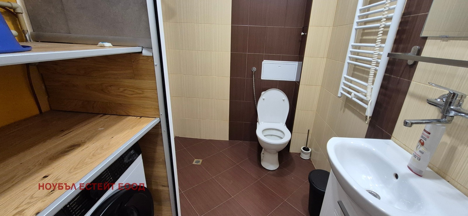 ���� ��� ���� 3-����� | Imot.bg � ����������� 7