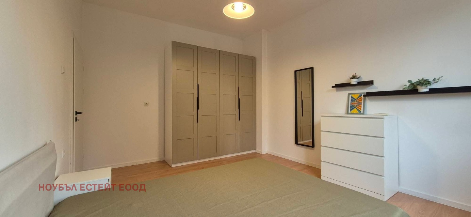 ���� ��� ���� 3-����� | Imot.bg � ����������� 5