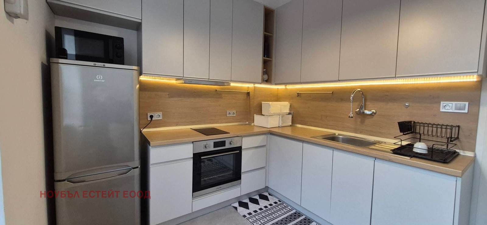 ���� ��� ���� 3-����� | Imot.bg � ����������� 4