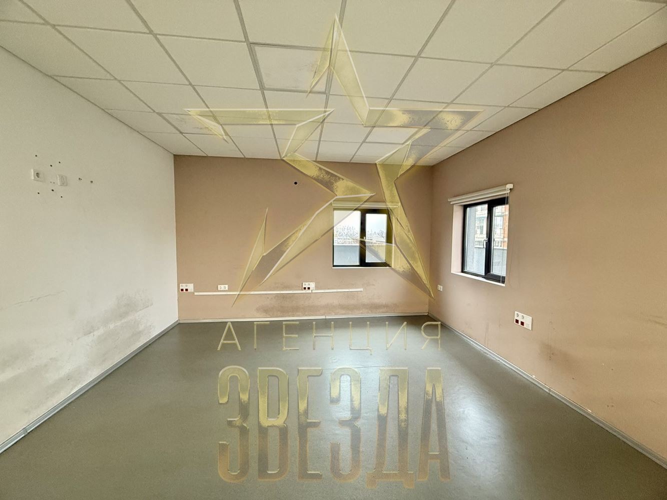 ���� ��� ���� ���� | Imot.bg � ����������� 9