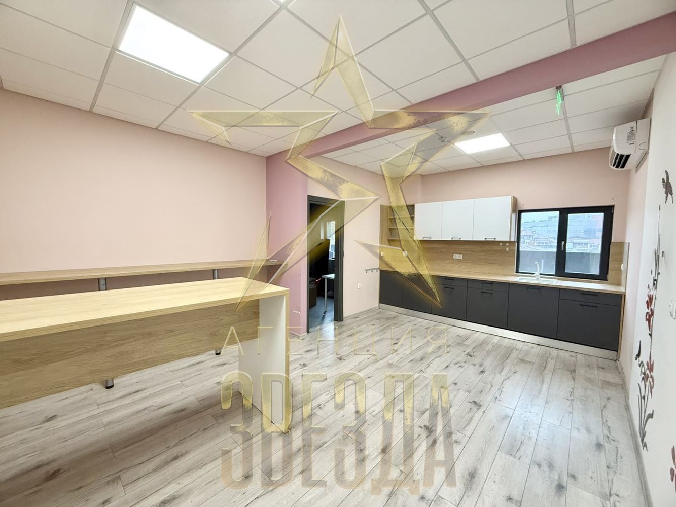 ���� ��� ���� ���� | Imot.bg � ����������� 7