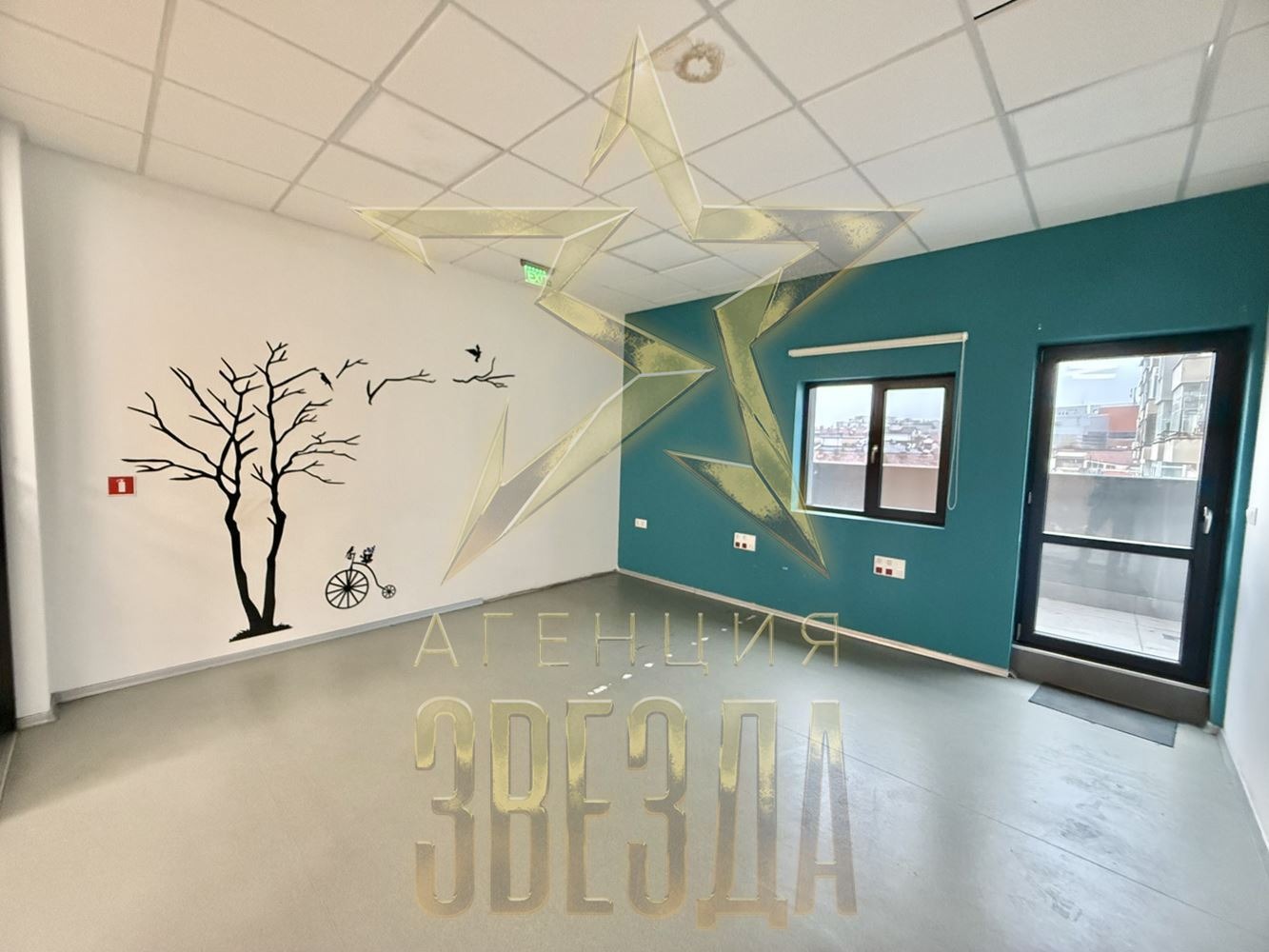 ���� ��� ���� ���� | Imot.bg � ����������� 8