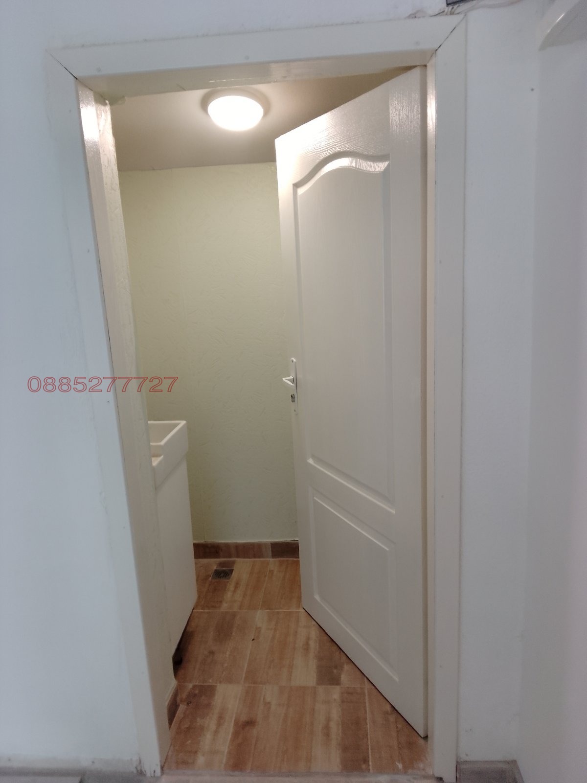 ���� ��� ���� ���� | Imot.bg � ����������� 4