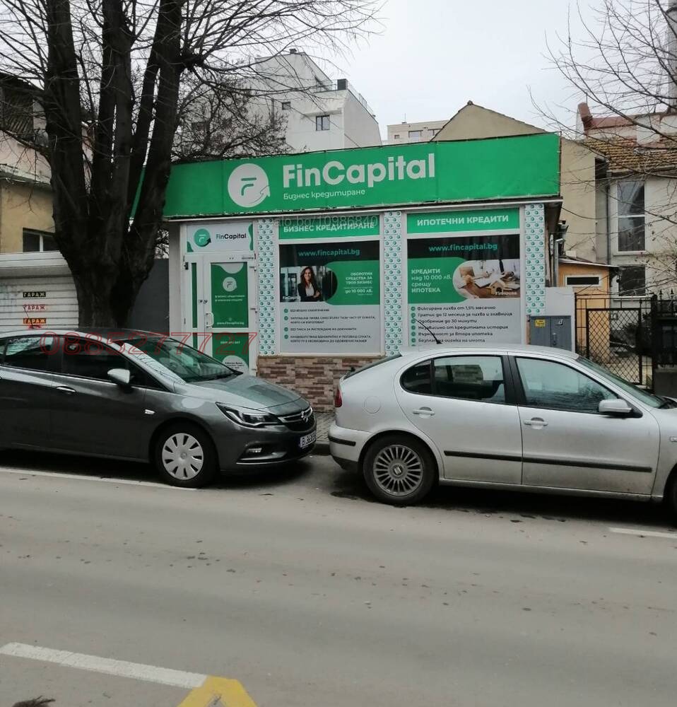 ���� ��� ���� ���� | Imot.bg � ����������� 1