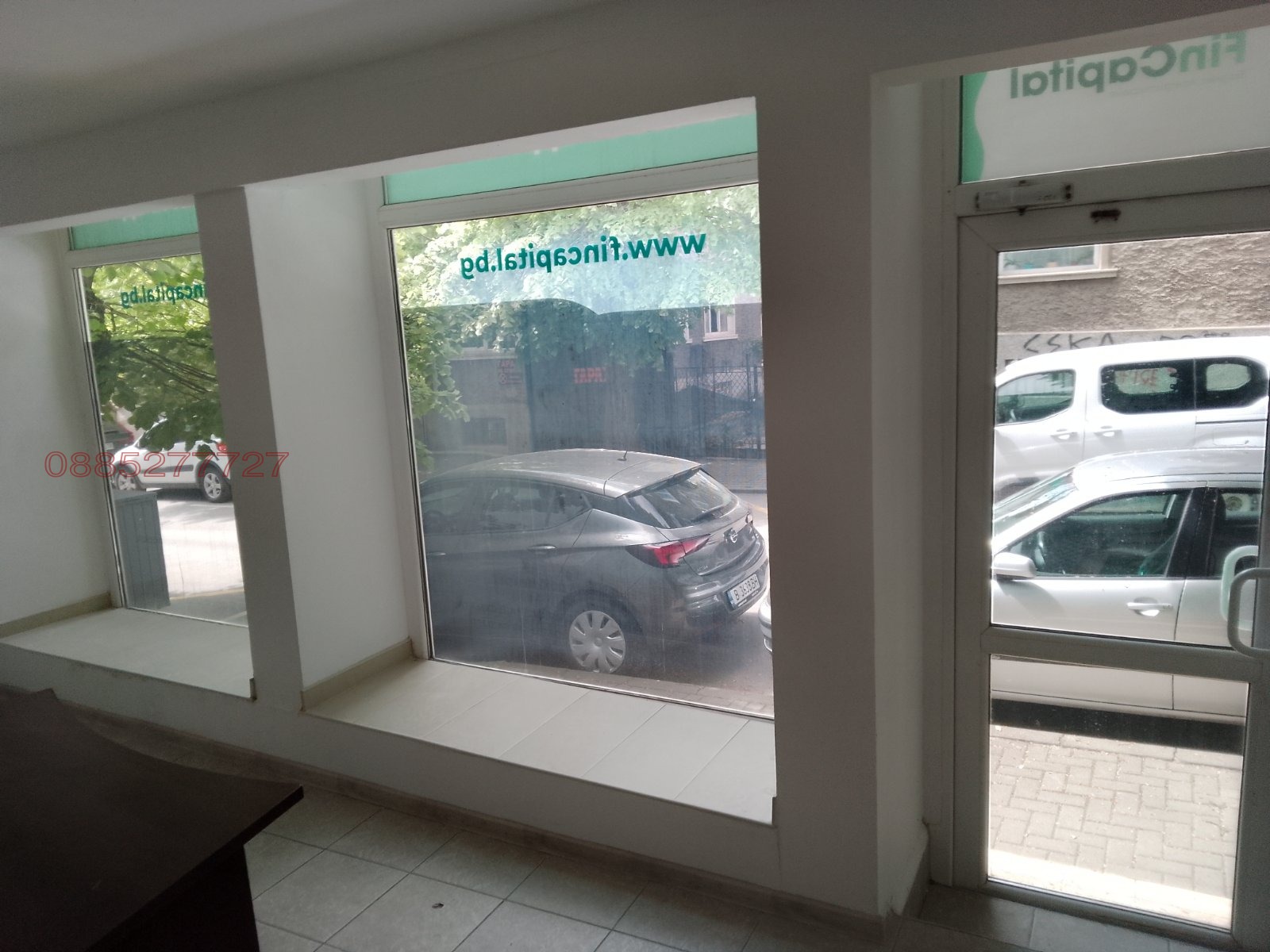 ���� ��� ���� ���� | Imot.bg � ����������� 5