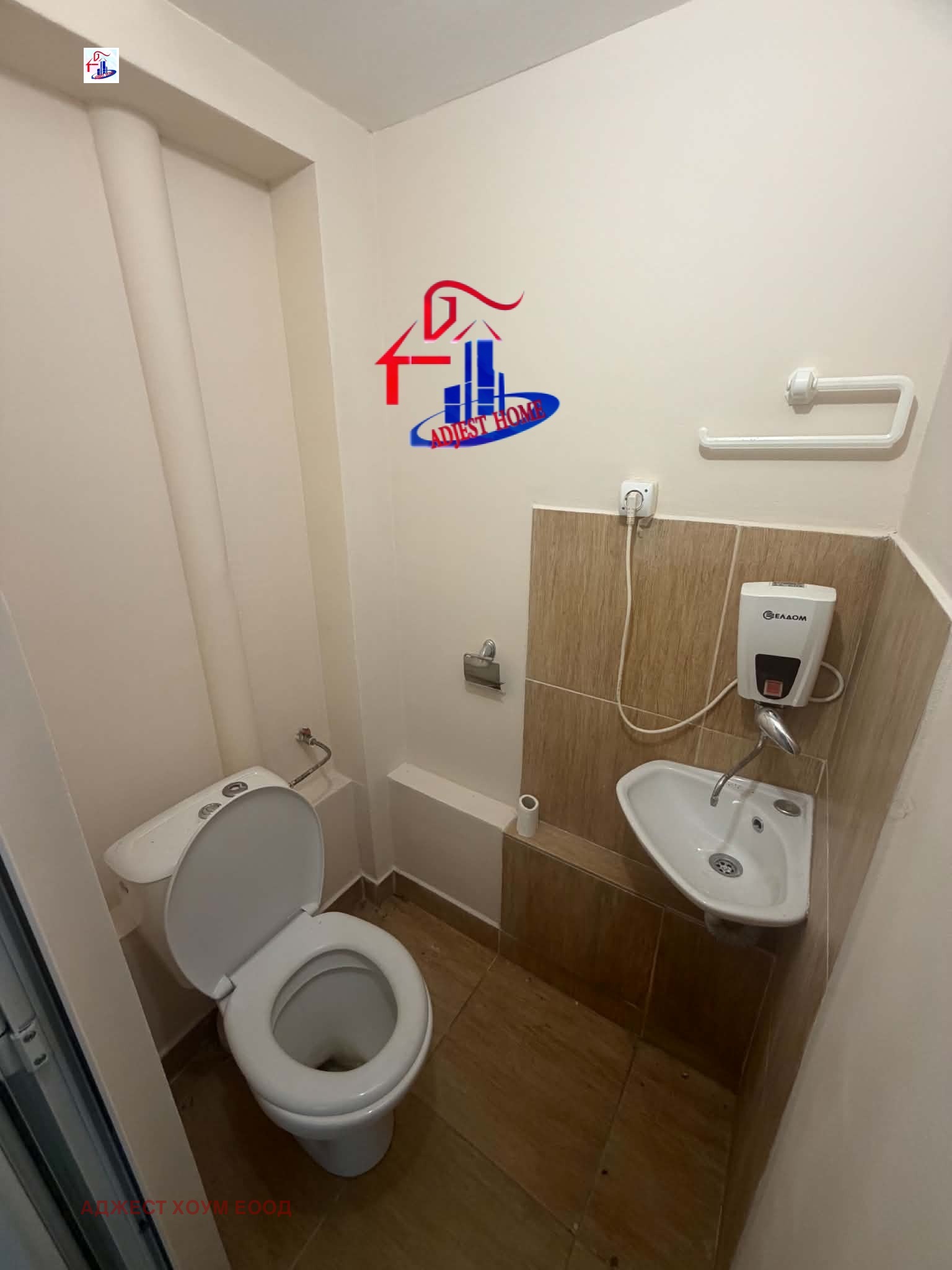 ���� ��� ���� ���� | Imot.bg � ����������� 5