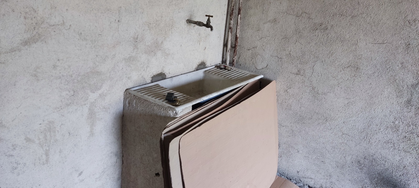 ���� ��� ���� ����� | Imot.bg � ����������� 3