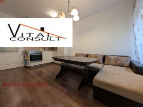 1 quarto Geo Milev, Sofia