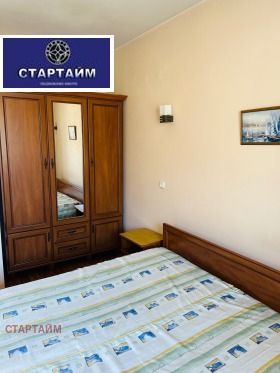 ���� ��� ���� 2-����� | Imot.bg � ����� ������ 8