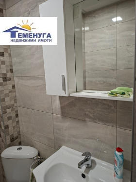 ���� ��� ���� 2-����� | Imot.bg � ����� ������ 13