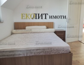 ���� ��� ���� 3-����� | Imot.bg � ����� ������ 4