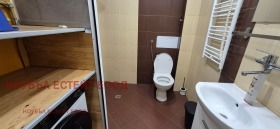 ���� ��� ���� 3-����� | Imot.bg � ����� ������ 7