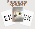 Под наем МАГАЗИН, град Стара Загора, Център • 500 лв. • 21617792 — Holmes.bg