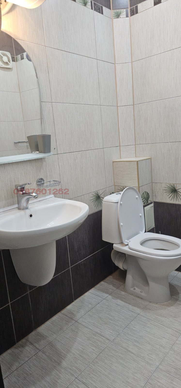 ���� ��� ���� 2-����� | Imot.bg � ����������� 5