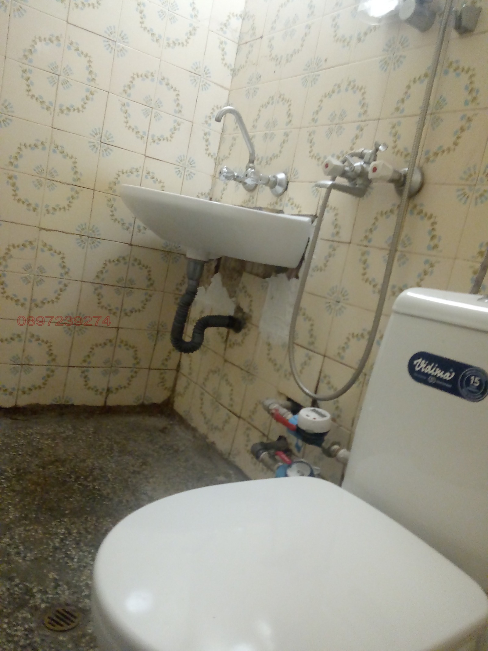 ���� ��� ���� 1-����� | Imot.bg � ����������� 4